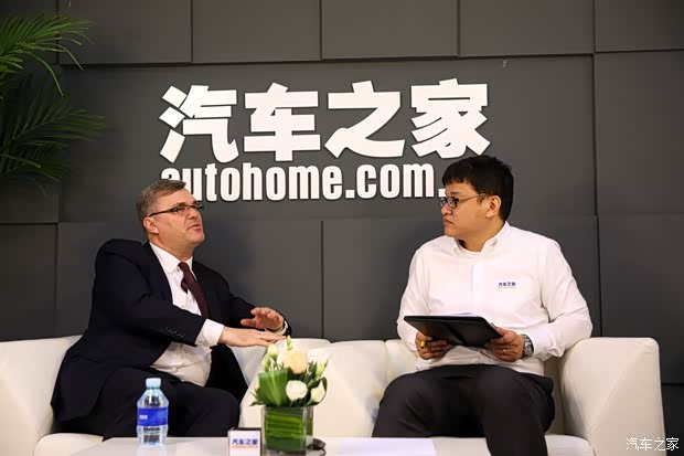 汽車之家
