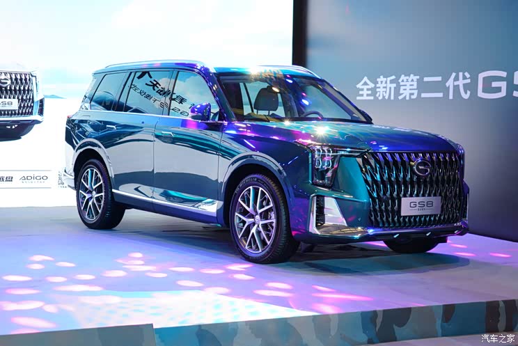再启新征途 全新一代传祺GS8正式下线