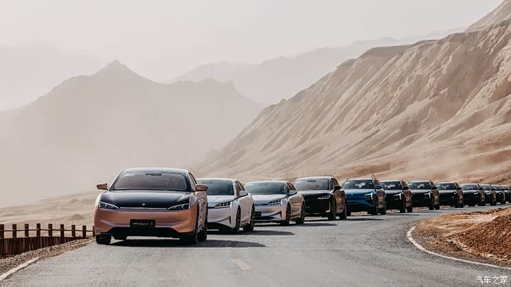 大干三个月 恒驰首款车型将明年初下线