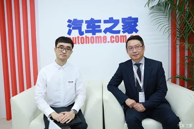 汽车之家