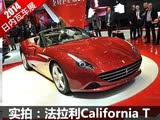 λ California TʵĽ