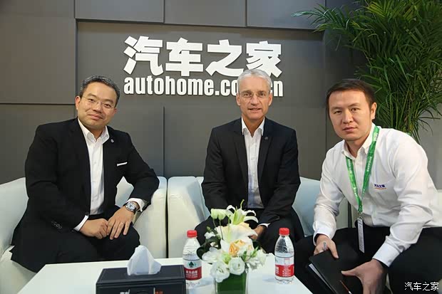 汽車之家