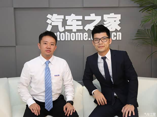 汽车之家