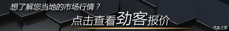 昂科拉降5.1万 本周小型SUV降价排行