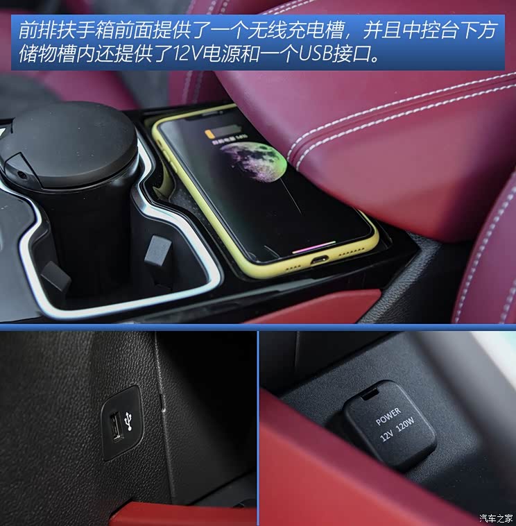 上汽大通 上汽MAXUS D60 2019款 1.5T 自动尊享版 6座