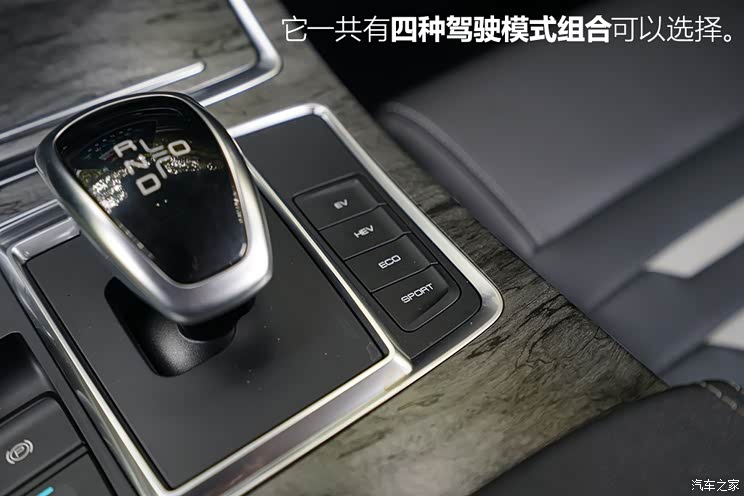 ���ǵ� ��Pro����Դ 2019�� DM 1.5TI �Զ�������ҫ��