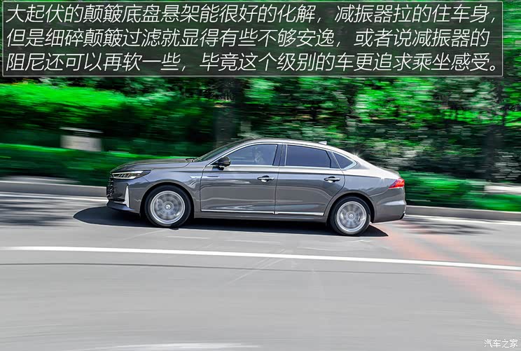 �������ó� ����GA8 2020�� 390T �����