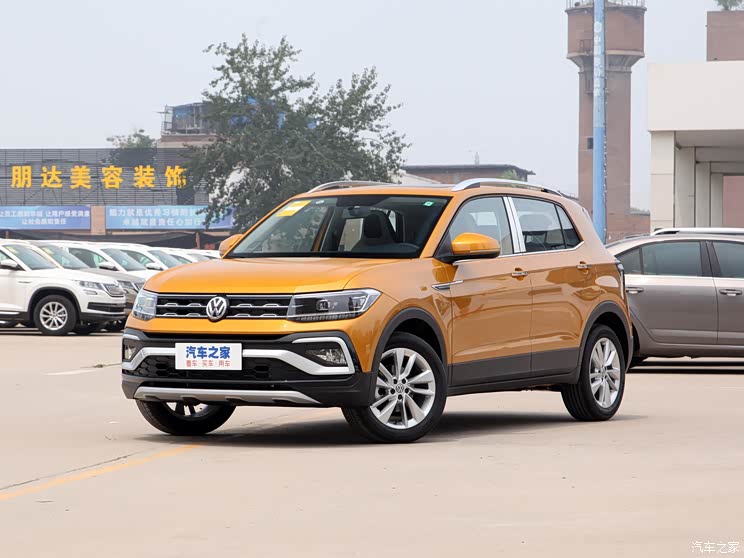 售1149万元起2021款大众途铠正式上市