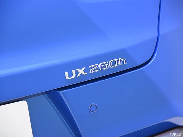 雷克萨斯 雷克萨斯UX 2019款 260h