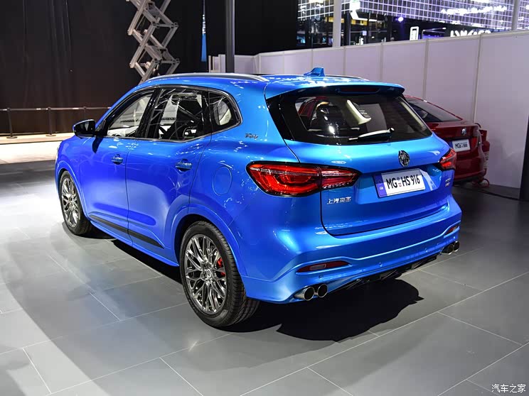 上汽集團(tuán) 名爵HS 2020款 30T 95周年賽道版 上汽集團(tuán) 名爵HS 2020款 30T 95周年賽道版