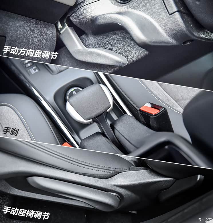 东风雪铁龙 雪铁龙C3-XR 2019款 230THP DCT ORIGINS百年臻享版