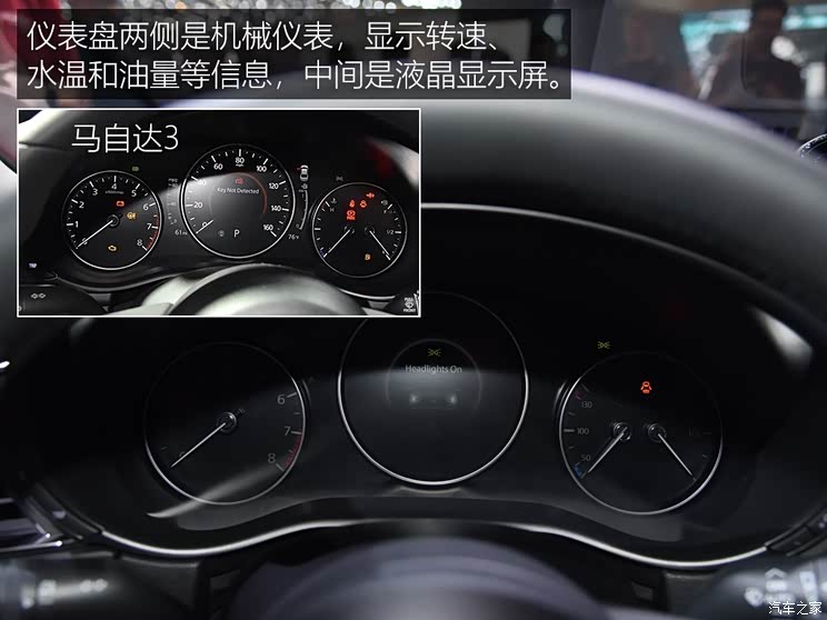 不按套路出牌体验全新马自达cx30