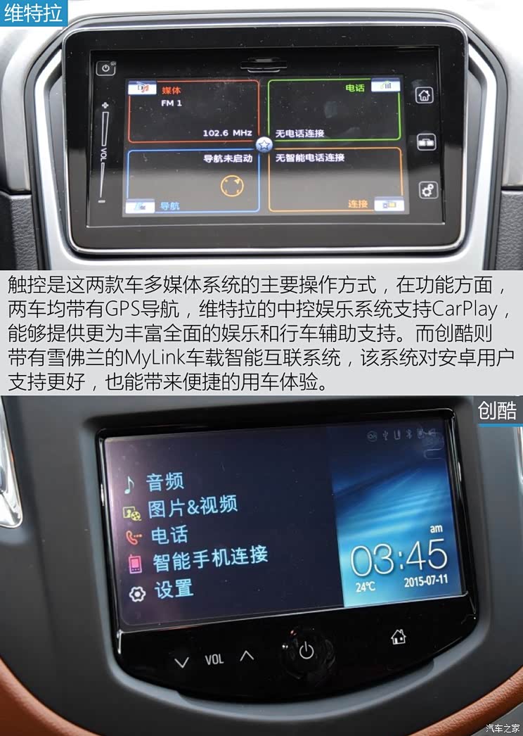 ������ľ ά���� 2016�� 1.4T �Զ������콢��