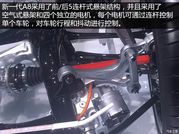 生活大爆炸实拍全新一代奥迪a8a8l