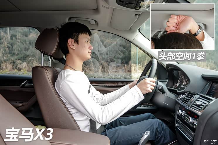 ����(����) ����X3 2014�� xDrive20i X�����װ