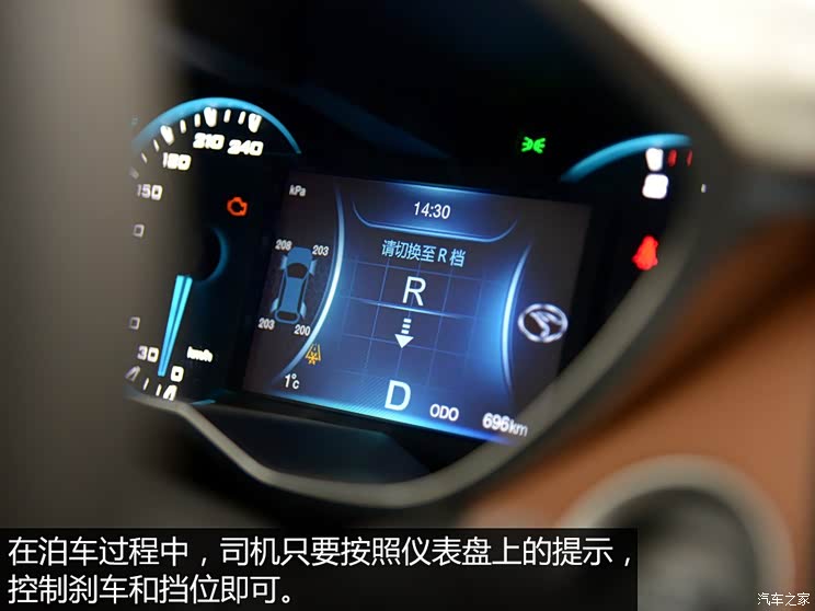 �������� ����DX7 2015�� 1.5T �Զ������