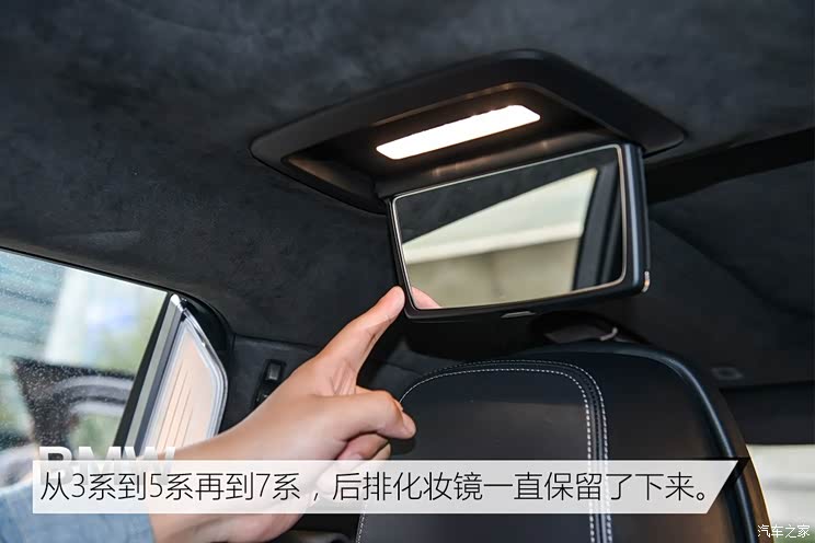 ����(����) ����7ϵ 2016�� 750Li xDrive