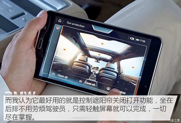 ����(����) ����7ϵ 2016�� 750Li xDrive