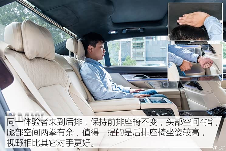 ����(����) ����7ϵ 2016�� 750Li xDrive