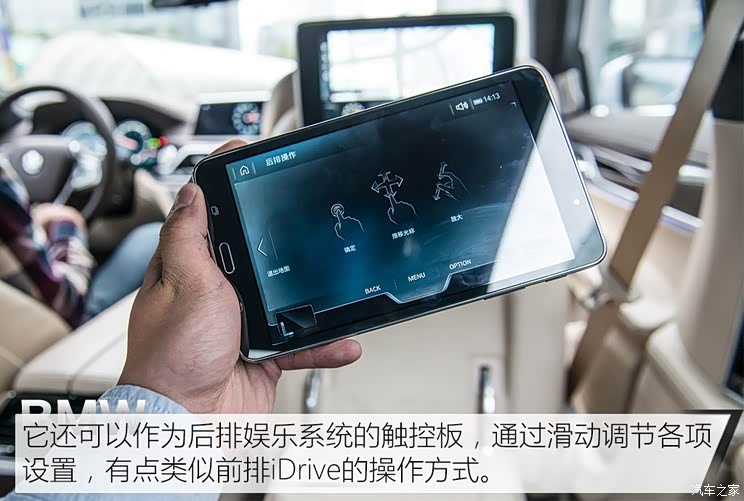 ����(����) ����7ϵ 2016�� 750Li xDrive