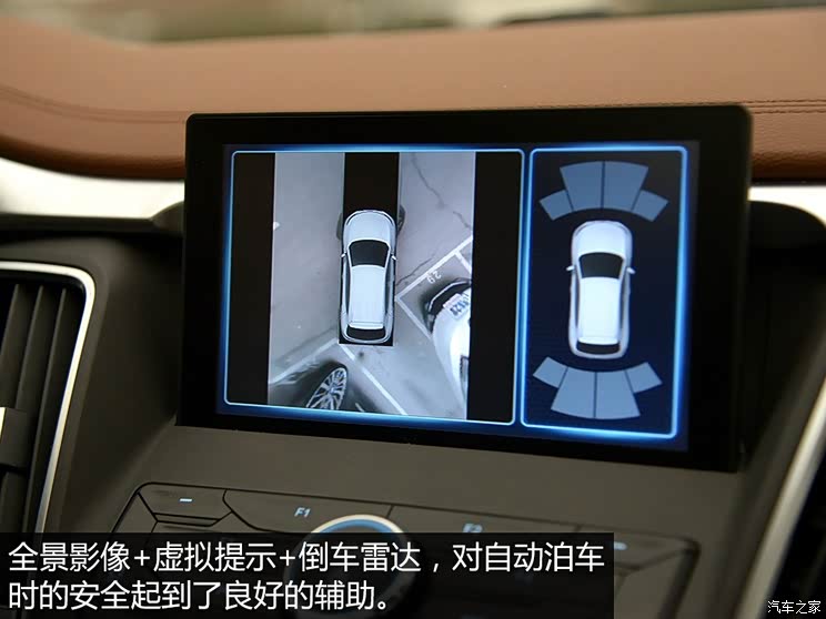 �������� ����DX7 2015�� 1.5T �Զ������