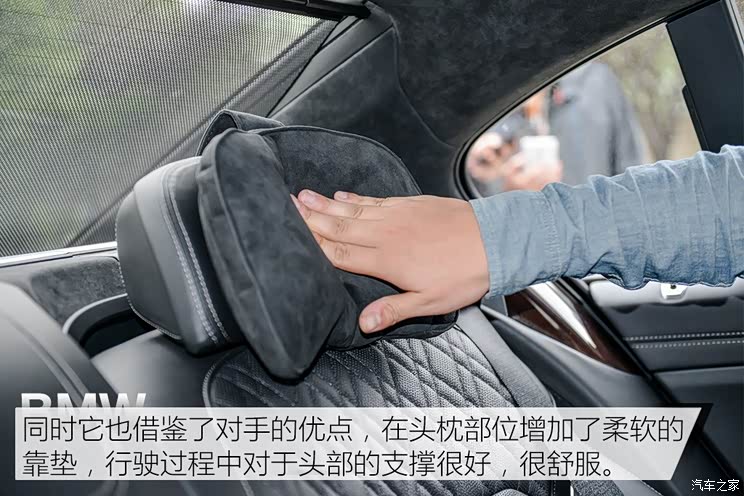 ����(����) ����7ϵ 2016�� 750Li xDrive