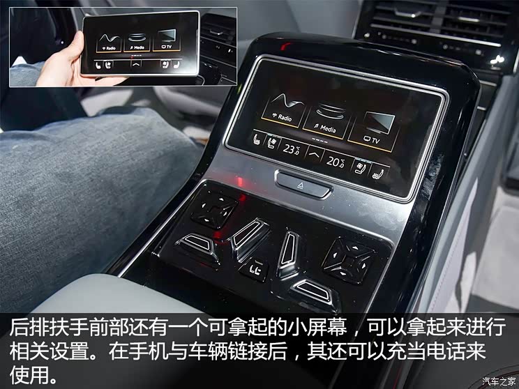 生活大爆炸 实拍全新一代奥迪a8/a8l