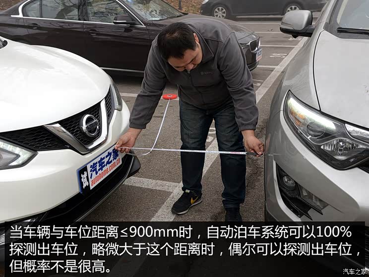 �������� ����DX7 2015�� 1.5T �Զ������