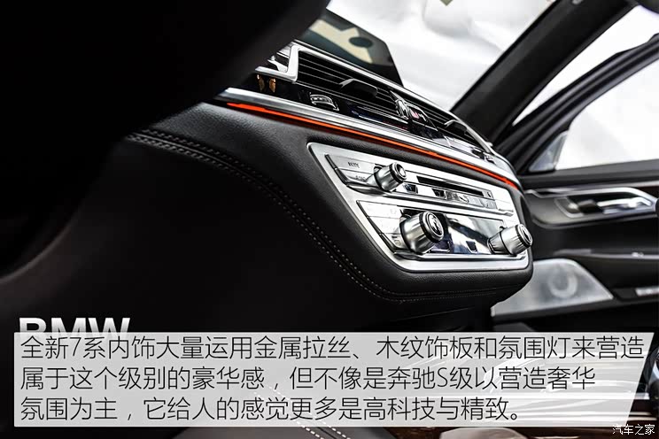 ����(����) ����7ϵ 2016�� 750Li xDrive