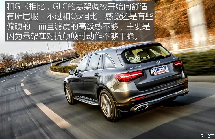 �������� ����GLC 2016�� GLC 260 4MATIC ������