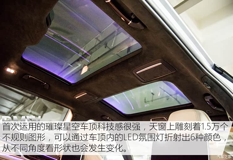 ����(����) ����7ϵ 2016�� 750Li xDrive