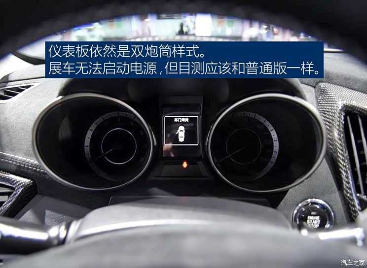 长安汽车 逸动 2017款 2.0T R 长安汽车 逸动 2017款 2.0T R