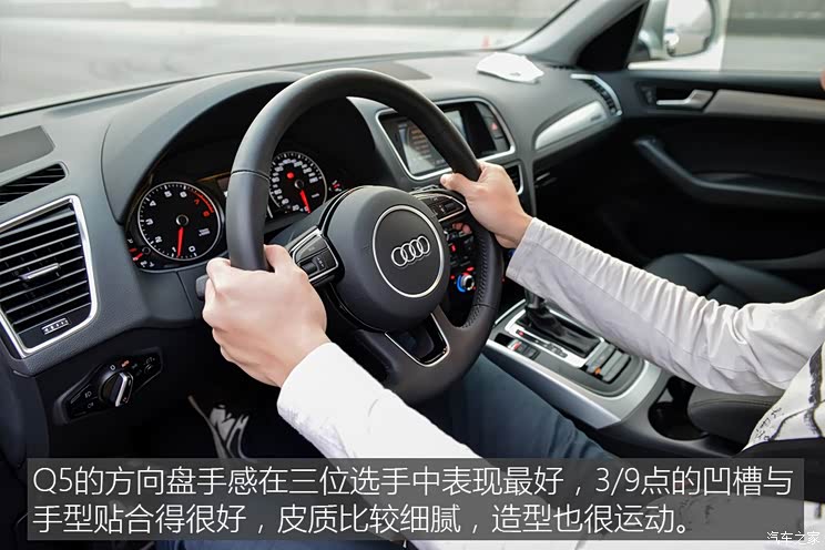 һ��-���ڰµ� �µ�Q5 2016�� 40 TFSI ������