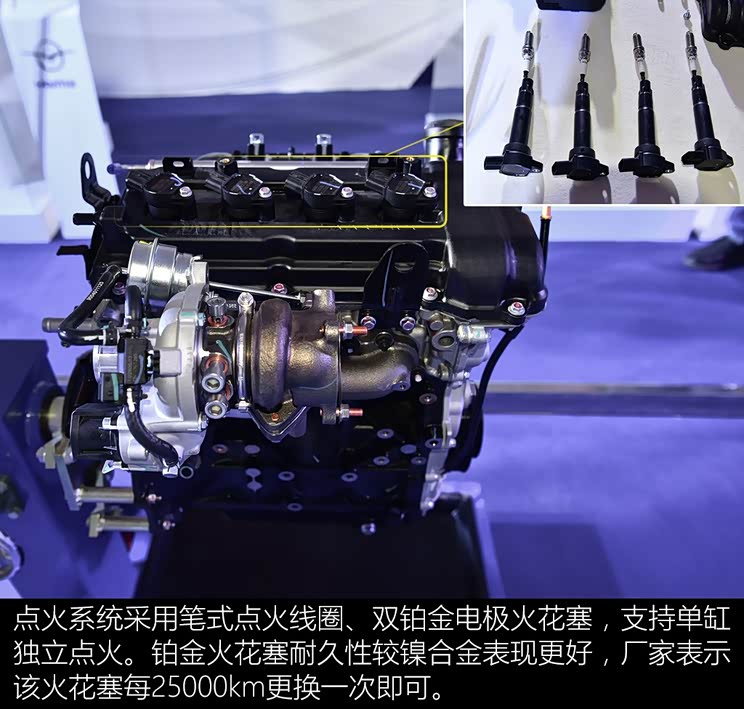 vvt发动机怎么拆 744x0_0_autohomecar__wKgH5FhiMxaASNRGAAM4c3pjPbs283.jpg