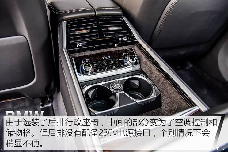 ����(����) ����7ϵ 2016�� 750Li xDrive