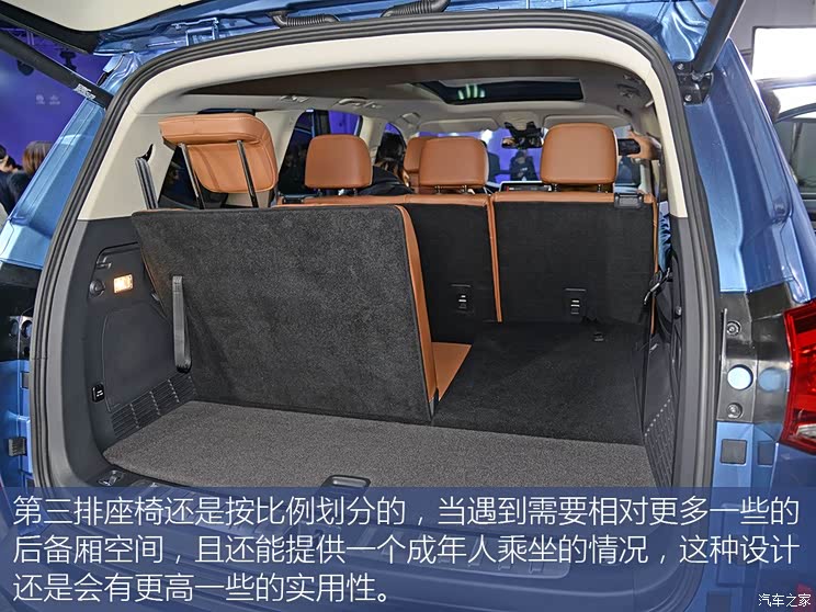 准备通吃硬派和城市 实拍上汽大通d90