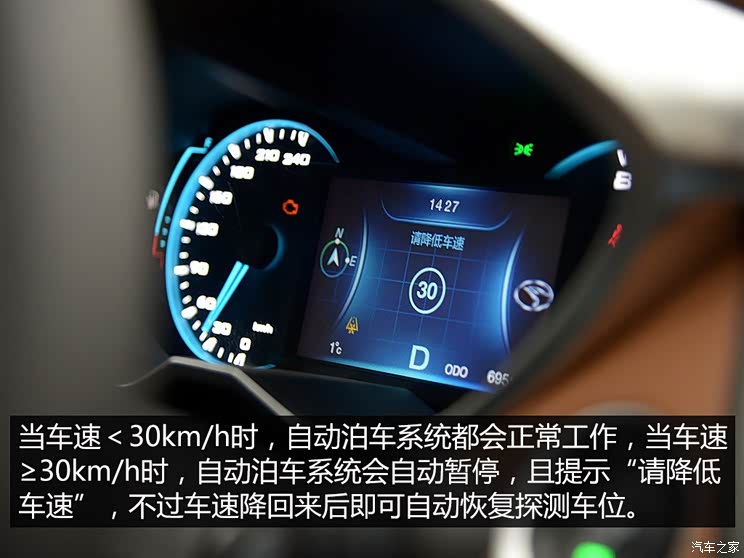 �������� ����DX7 2015�� 1.5T �Զ������