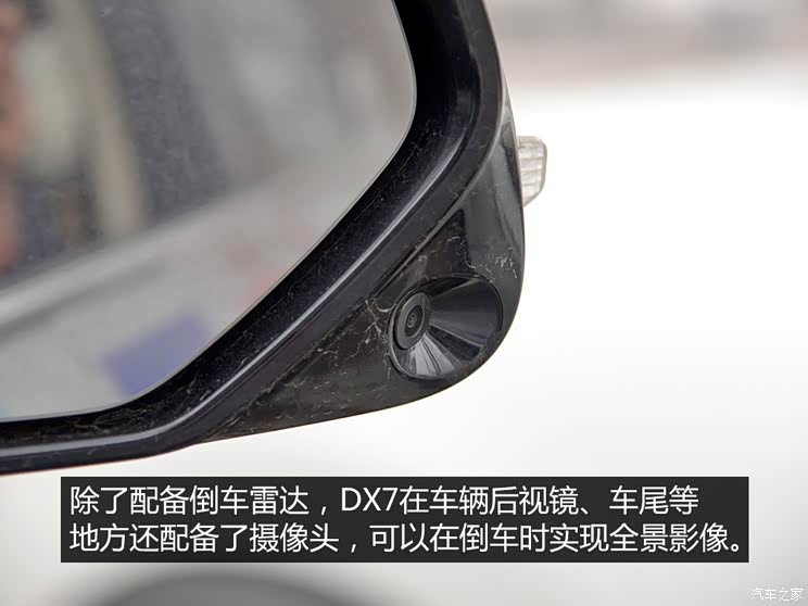 �������� ����DX7 2015�� 1.5T �Զ������