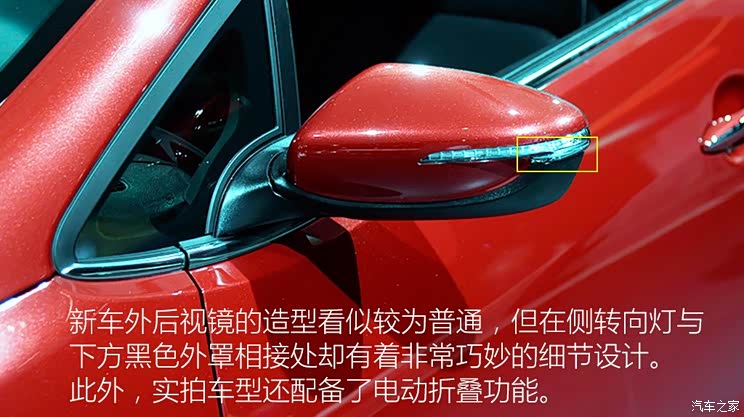 ����(����) Forte 2016�� �����