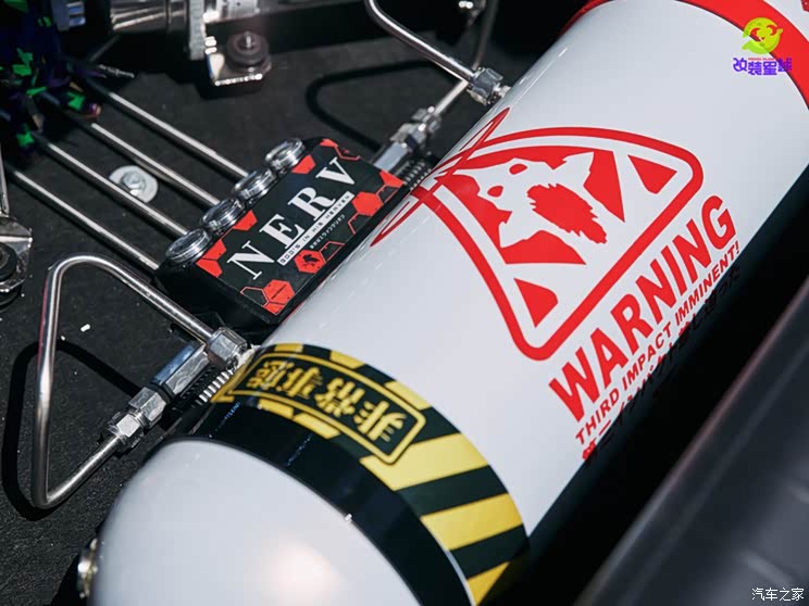 广汽本田 雅阁 2018款 锐·混动 2.0L 锐酷版 国VI