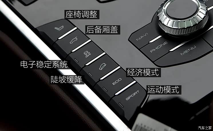 2017上海车展weyvv7系列售1678万起