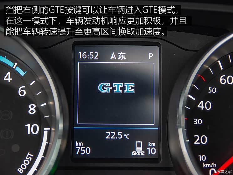 途观l phev2021 评测 744x0_1_autohomecar__ChcCRFvHXbyAPSUQAAL2i2c7S_Y775.jpg