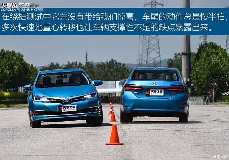 һ ˫E+ 2019 1.8L 콢