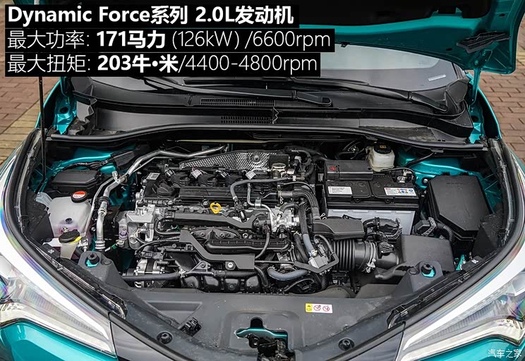 广汽丰田 丰田C-HR 2018款 2.0L 豪华版