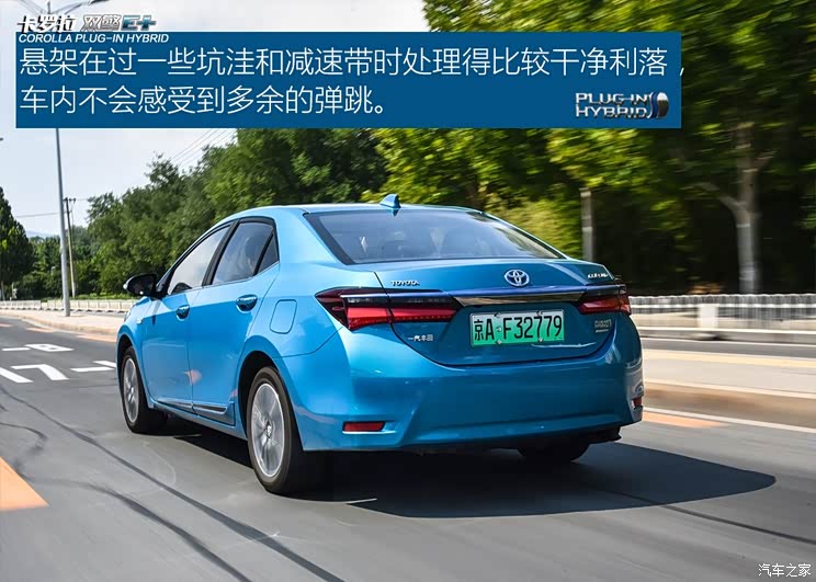 һ ˫E+ 2019 1.8L 콢