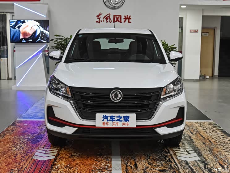 风光5002021款 1.5l 手动乐享型