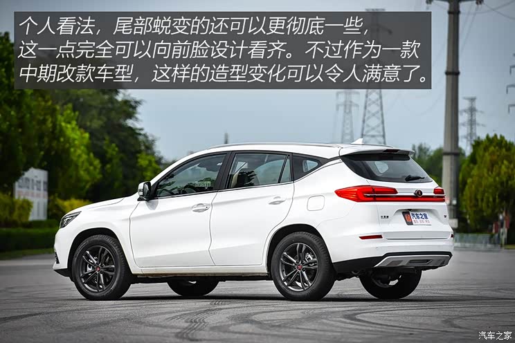 比亚迪 宋 2019款 1.5TI 自动智联越耀型 比亚迪 宋 2019款 1.5TI 自动智联越耀型