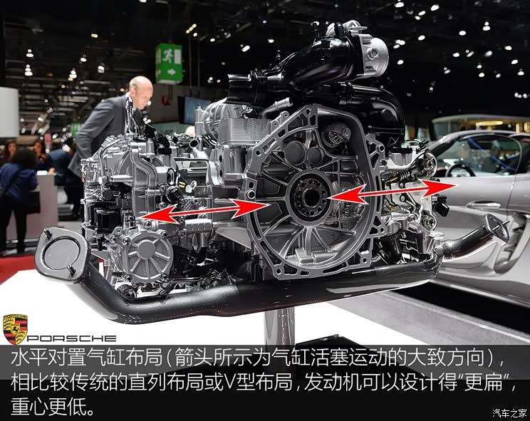 保时捷 boxster 2016款 718 boxster s