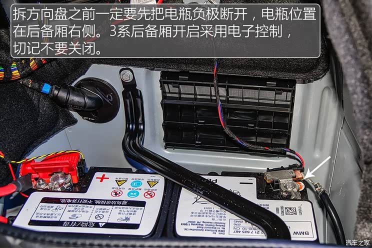 华晨宝马 宝马3系 2016款 320li 进取型