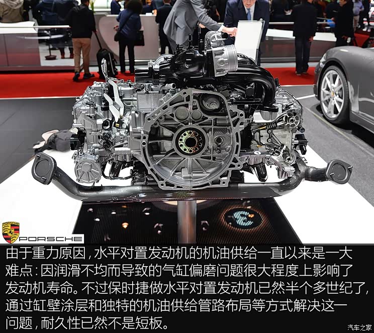 保时捷 boxster 2016款 718 boxster s